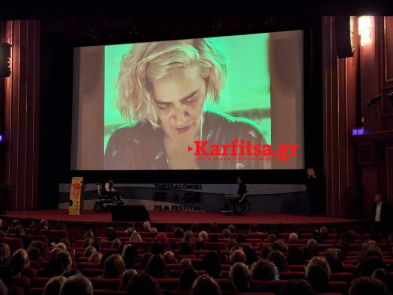 Η καρδιά του κινηματογράφου χτυπά στη Θεσσαλονίκη (VIDEO & PHOTOS)