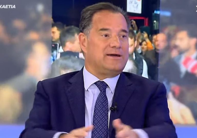 Άδωνις Γεωργιάδης: Χούντα για τα λεφτά όσα έγιναν στον ΣΥΡΙΖΑ (VIDEO)