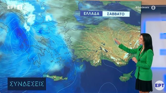 Όλες οι τελευταίες προγνώσεις για το σαρωτικό πέρασμα της «Bora» (VIDEO)