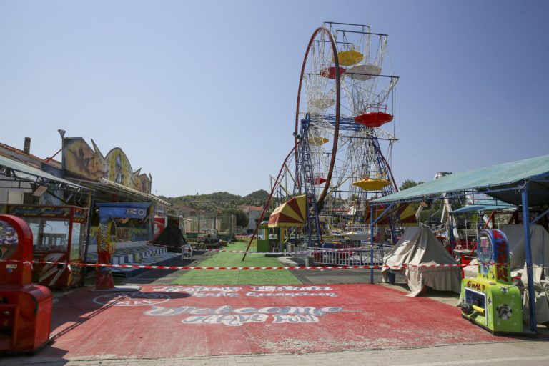 Νέος γύρος ερευνών για το δυστύχημα σε λούνα παρκ στη Χαλκιδική