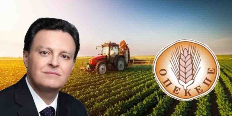 Τι τρέχει με τον πρόεδρο του ΟΠΕΚΕΠΕ; Ποια κίνηση γεννά ερωτηματικά;