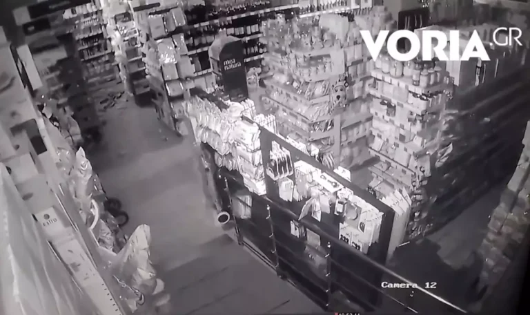 Η στιγμή του ισχυρού σεισμού στη Χαλκιδική (Video)