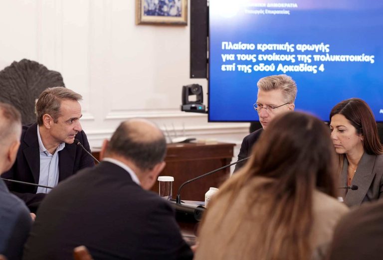 Άκης Σκέρτσος: Δίπλα στους συνανθρώπους μας στην οδό Αρκαδίας