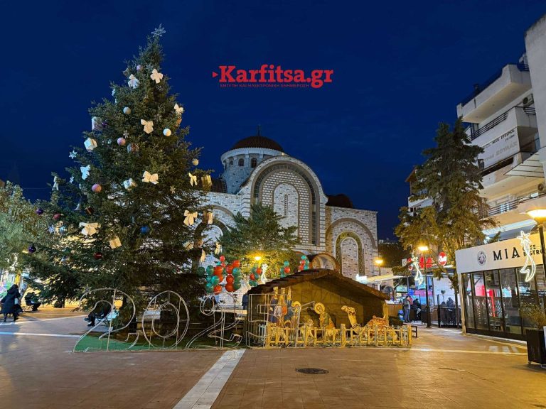 Άναψε το Χριστουγεννιάτικο Δέντρο στον Εύοσμο Θεσσαλονίκης (photo+video)