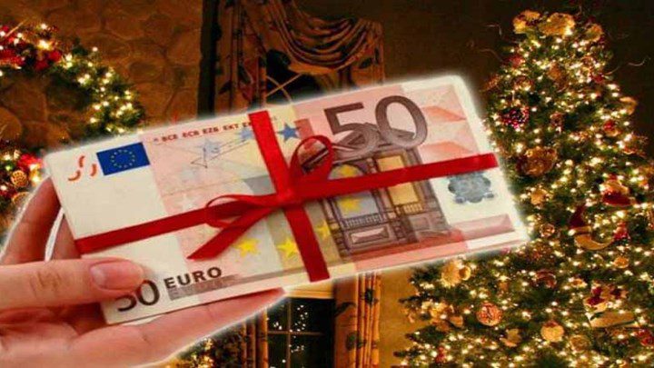 Ξεκινούν οι πληρωμές του δώρου Χριστουγέννων!