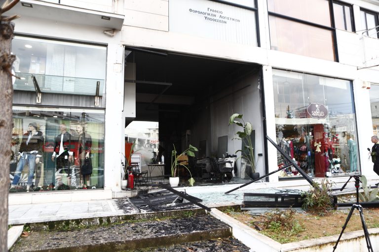 Ισχυρή έκρηξη ισοπέδωσε κομμωτήριο στην Αγία Παρασκευή (photos) Αγία Παρασκευή