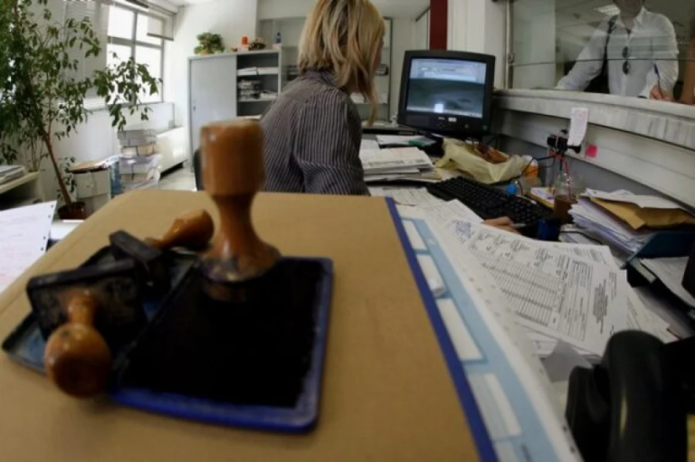 Δήμος Αθηναίων