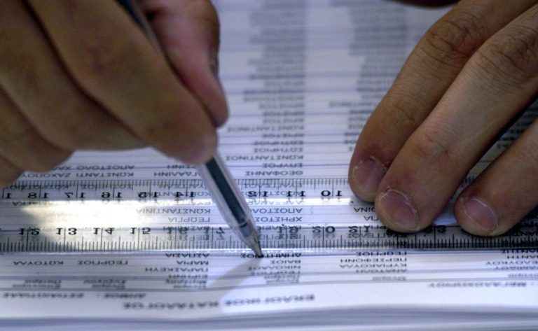 10.000 ψηφοφόρους… 116 ετών εντόπισε η εκκαθάριση των εκλογικών καταλόγων!