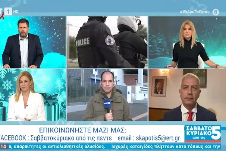 Το ξέσπασμα του Καλλιακμάνη στον «αέρα» της ΕΡΤ: Ο άνθρωπος αυτός είναι ένα τέρας, αυτά που έκανε δεν λέγονται (video)