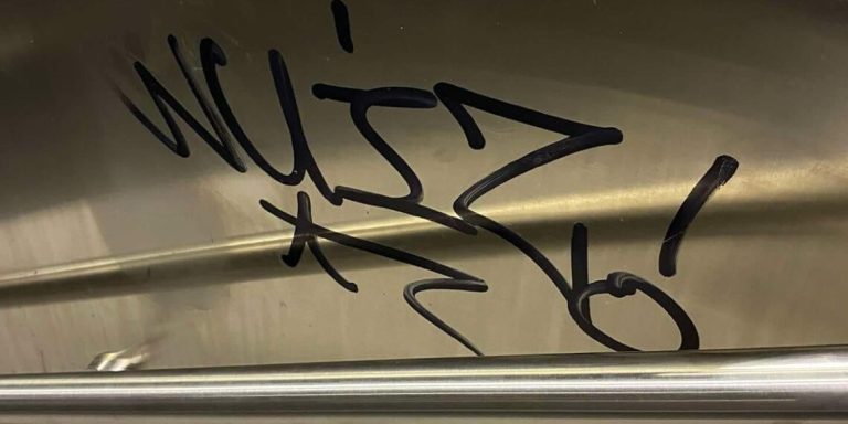 Ένα γκράφιτι «αγάπης» τον έστειλε στη… φυλακή!