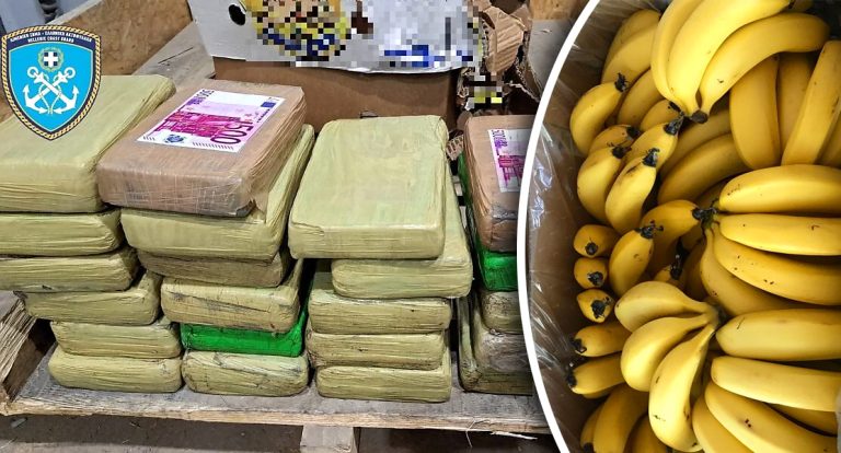 Ποιανού ήταν οι… μπανανόκοκες που «ξετρύπωσαν» στον Πειραιά;