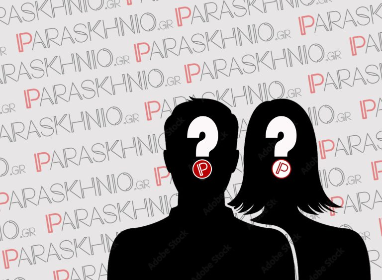 Ο επαρχιώτης υπουργός με τις υψηλές επιδόσεις στο ασθενές φύλο