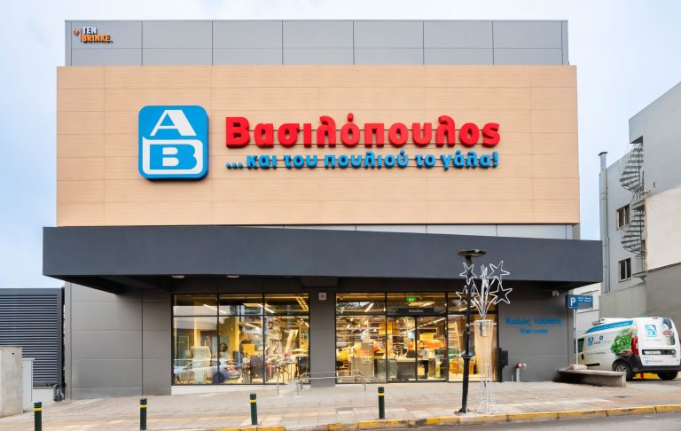 Νέο κατάστημα ΑΒ Βασιλόπουλος στους Αγίους Αναργύρους