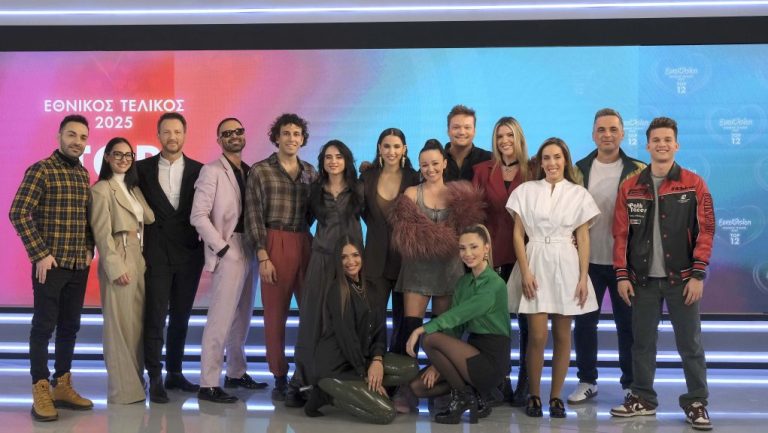 Αποτελέσματα ψηφοφορίας του Paraskhnio.gr για τον εθνικό τελικό της Eurovision: Η νο1 επιλογή και η «έκπληξη»