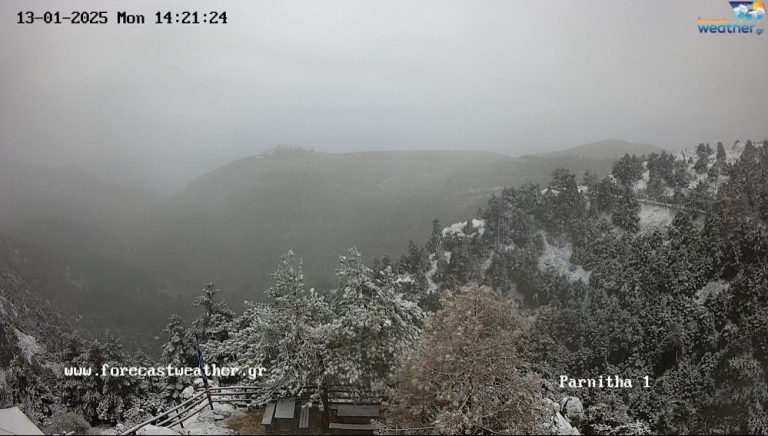 Χιόνια και στην Αττική! Στα «λευκά» ντύθηκε η Πάρνηθα (photos + video) Πάρνηθα