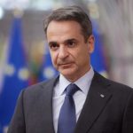 Κυριάκος Μητσοτάκης