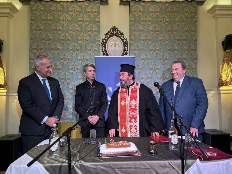 Ποιοι έδωσαν το «παρών» στην «γαλάζια» πίτα στη Ροδόπη (PHOTOS)