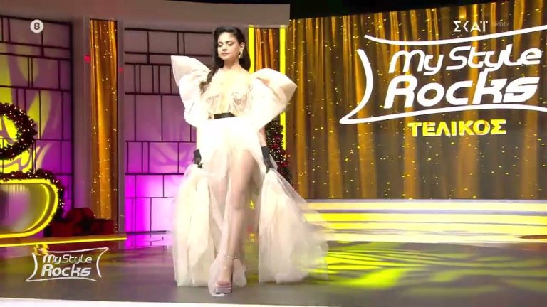 Η 20χρονη «βασίλισσα» του φετινού «My Style Rocks» (VIDEO)