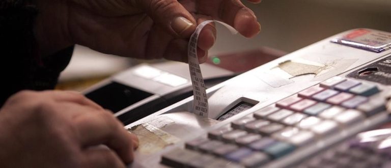 Ψηφιακό πελατολόγιο: Για ποιους ισχύει και πότε ξεκινάει