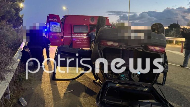 Τροχαίο στην Πατρών – Πύργου: Αναποδογύρισε αμάξι στη μέση του δρόμου (photo)
