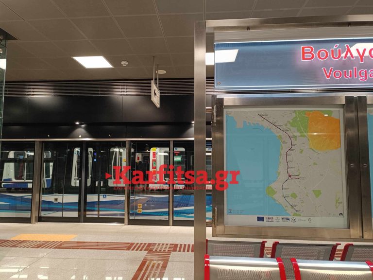Nέο πρόβλημα με δρομολόγια στο Μετρό Θεσσαλονίκης (photo & video)