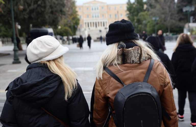 Έκτακτο δελτίο της ΕΜΥ για την κακοκαιρία Coral που φέρνει τσουχτερό κρύο