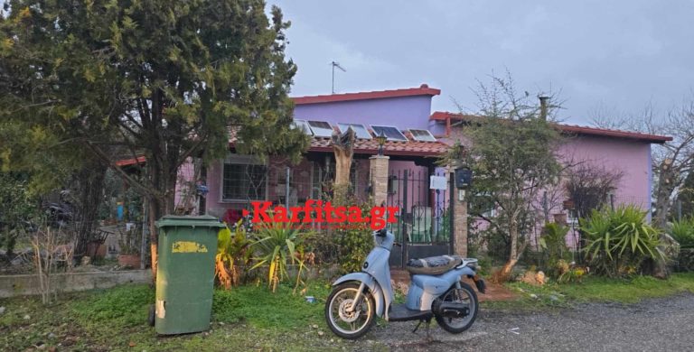 Αυτό είναι το σπίτι που έθαψε η 34χρονη τον σύντροφο της (PHOTOS)