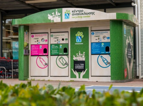 TΕΧΑΝ στη Θεσσαλονίκη: Νέα εποχή για την ανακύκλωση στην Ελλάδα και στη Θεσσαλονίκη