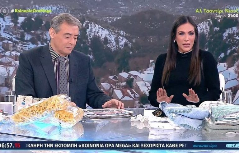 To μήνυμα τηλεθεατή που ενόχλησε την Ανθή Βούλγαρη και η απάντηση της (video)