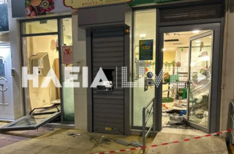 Ανατίναξαν ATM τα μεσάνυχτα και άρπαξαν τεράστιο ποσό (photo & video)