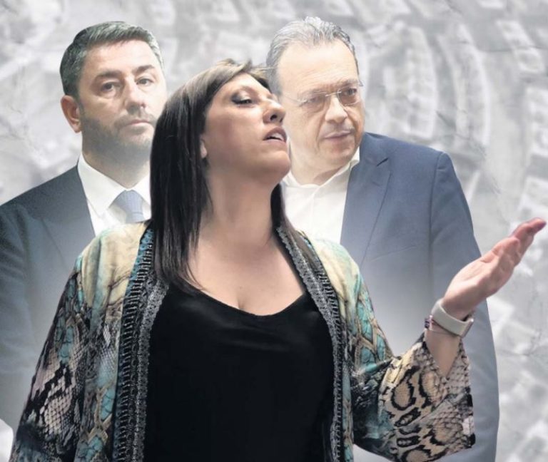 Με την… ουρά της Ζωής «συμμαχία» δεν γίνεται