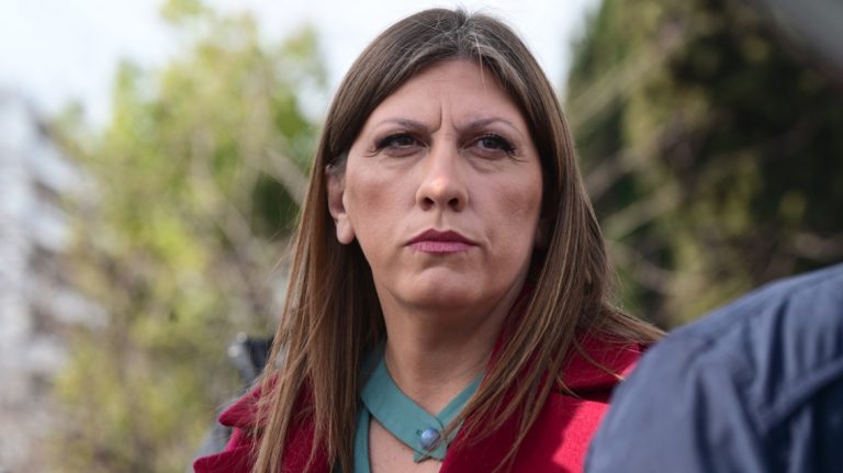 Τα «πάνω-κάτω» της… Ζωής!