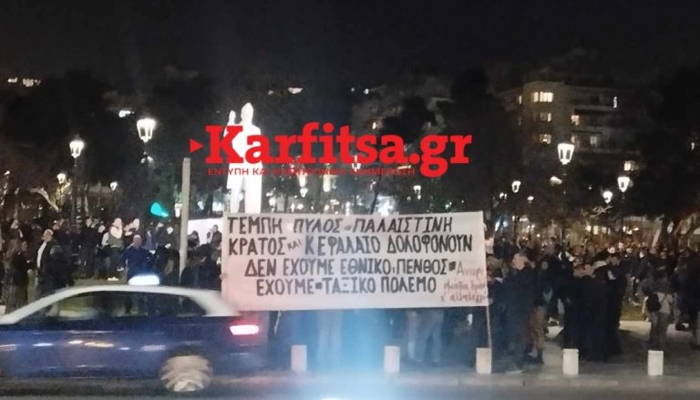 Νέο βραδινό συλλαλητήριο για τα Τέμπη στη Θεσσαλονίκη (PHOTOS)