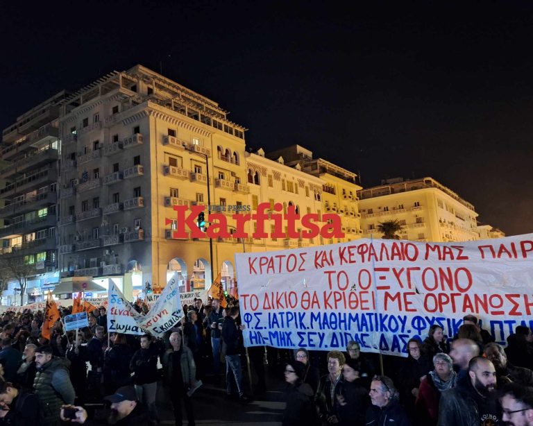 «Πήραμε εντολή από τις 57 ψυχές να συνεχίσουμε» (VIDEO)