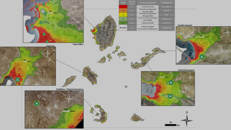 Χάρτης του τρόμου! Πόσο πιθανό είναι ένα τσουνάμι μεταξύ Σαντορίνης και Αμοργού