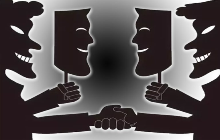 #para…πληροφόρηση (μέρος 13ον)