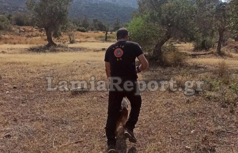 Ώρες αγωνίας για 29χρονο στη Λαμία – Είχε πάει στο χωράφι του και χάθηκαν τα ίχνη του