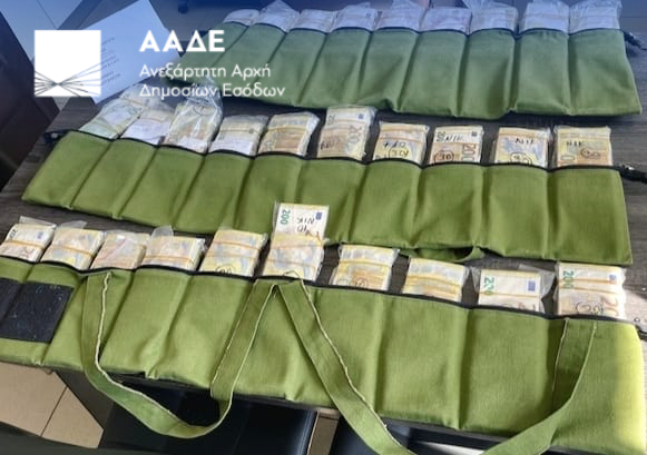 Προσπαθούσαν να περάσουν 1,2 εκατ. από τον Έβρο με τη «μέθοδο του μυρμηγκιού» (photo)