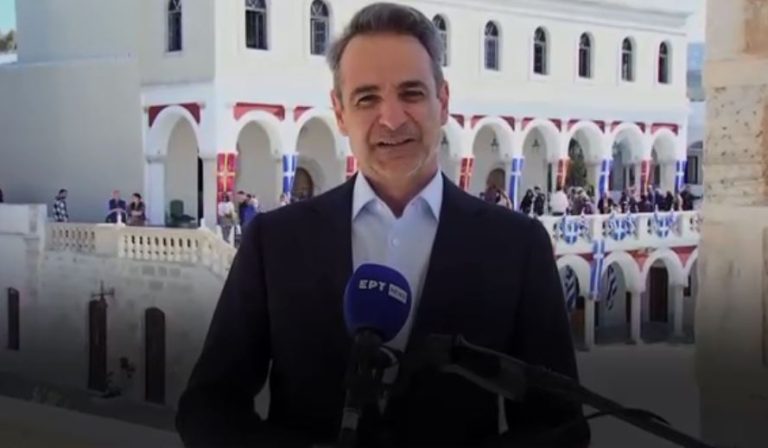 Κυριάκος Μητσοτάκης: Από τον πόνο και τις δυσκολίες γεννιούνται το φως και η ελπίδα (VIDEO)