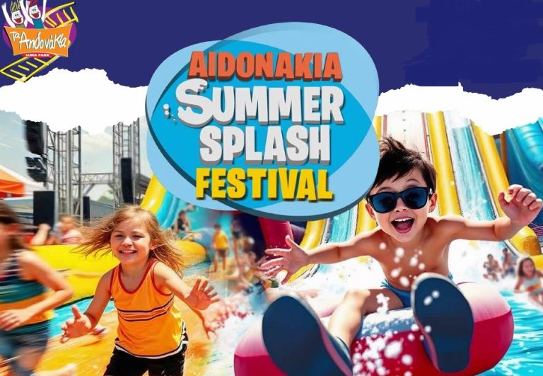 Η απόλυτη εμπειρία δροσιάς για τα παιδιά στο τέλος του σχολείου!