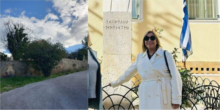 Πώς η ΕΛΑΣ εξιχνίασε τη δολοφονία της συμβολαιογράφου στην Ζάκυνθο