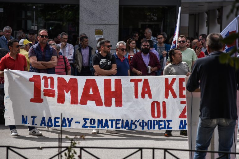 Πώς καθιερώθηκε ο ιστορικός εορτασμός της εργατικής Πρωτομαγιάς