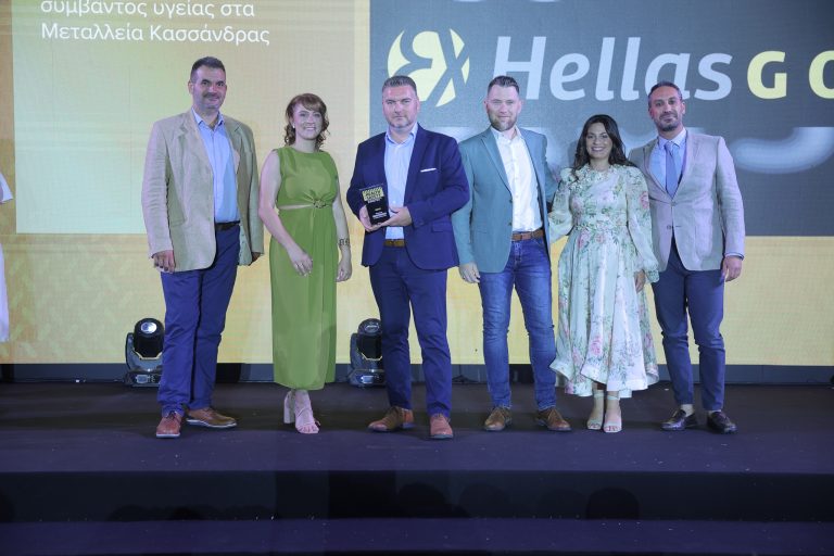 Διπλή διάκριση για την Ελληνικός Χρυσός για τη δέσμευσή της στην Υγεία και την Ασφάλεια