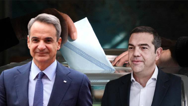 Νέα δημοσκόπηση: Το μεγάλο «γαλάζιο» προβάδισμα και οι… νοσταλγοί Τσίπρα