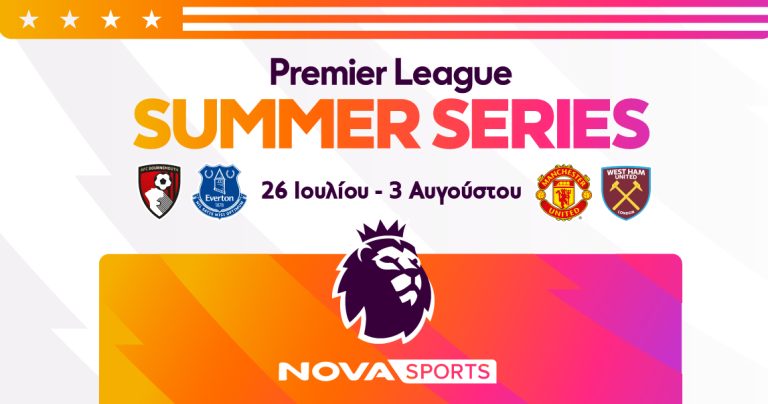 Η Premier League ταξιδεύει και αυτό το καλοκαίρι στις ΗΠΑ και το «γήπεδο» του Novasports!