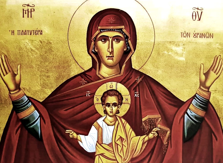 Τα 500 ονόματα της Παναγίας που ίσως να μη γνωρίζετε