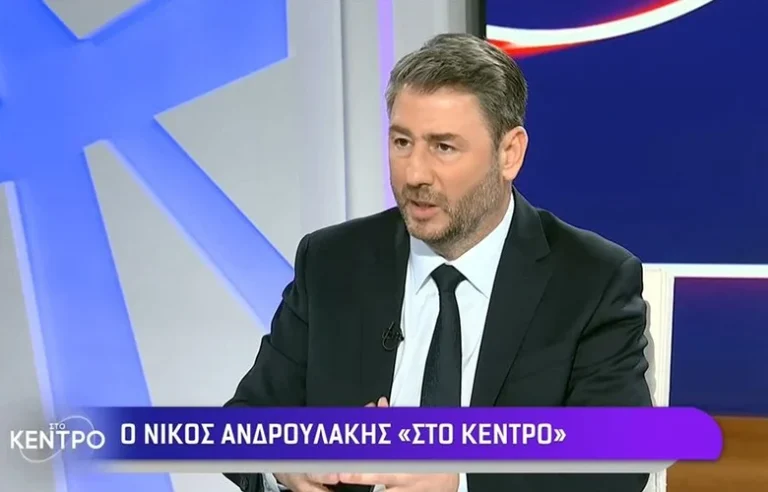 Ανδρουλάκης: Υπολογίζω ότι το σκάνδαλο ΟΠΕΚΕΠΕ θα κοστίσει περί το 1 δισ. ευρώ (video)