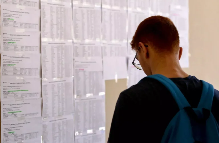 Τέλος αγωνίας: Ανακοινώθηκαν οι βάσεις