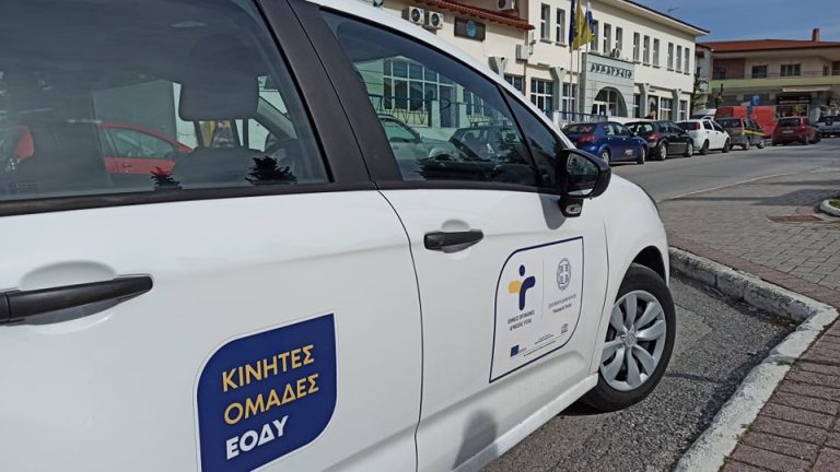 Η αθόρυβη επανάσταση των Κινητών Μονάδων Υγείας