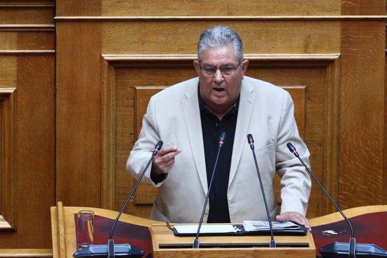 Κουτσούμπας για ΟΠΕΚΕΠΕ: Απαράδεκτες και κατάπτυστες οι δηλώσεις Φλωρίδη